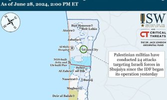 Hamas izveo 24 napada na izraelske snage koje su ušle u četvrt Shujayea