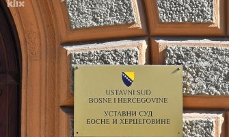 Ustavni sud BiH suspendovao Izborni zakon RS-a zbog opasnosti od nepopravljive štete