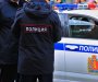 Bombaški napad u Moskvi, ranjene dvije osobe