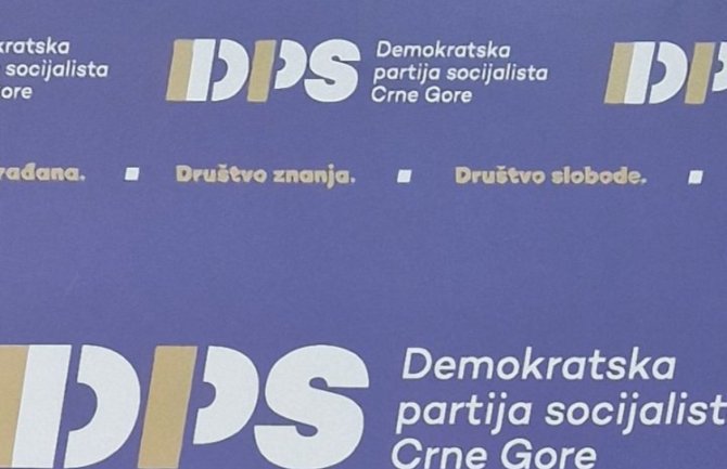 OO DPS Gusinje: Sramna odluka Sanela Balića i podrška retrogradnoj koaliciji